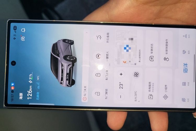 Used BYD Dolphin 2023 420 km Fashion Edition Vehicle Key