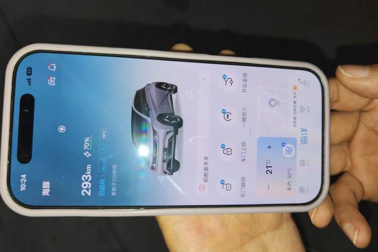 Used BYD Dolphin 2023 420 km Fashion Edition Vehicle Key