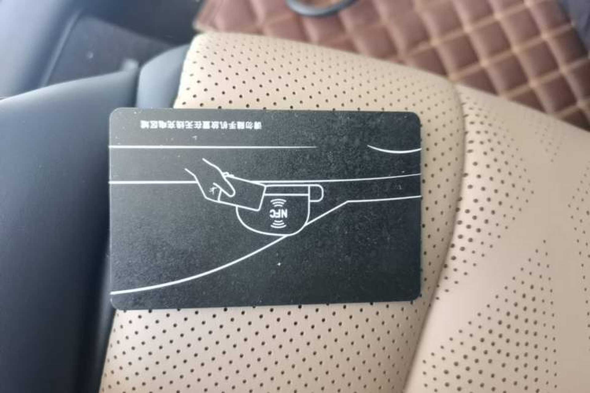 Used BYD Dolphin 2023 420 km Fashion Edition Vehicle Key