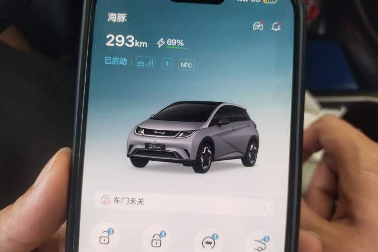 Used BYD Dolphin 2023 420 km Free Version Vehicle Key
