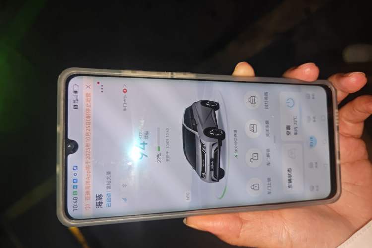 Used BYD Dolphin 2023 420 km Fashion Edition Vehicle Key