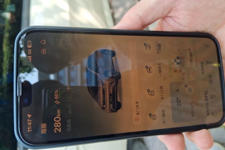 Used BYD Dolphin 2023 420 km Fashion Edition Vehicle Key