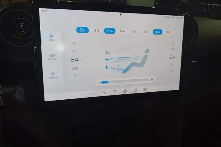 Used BYD Dolphin 2024 Honor Edition 420km Fashion Version Audio And AC Panel