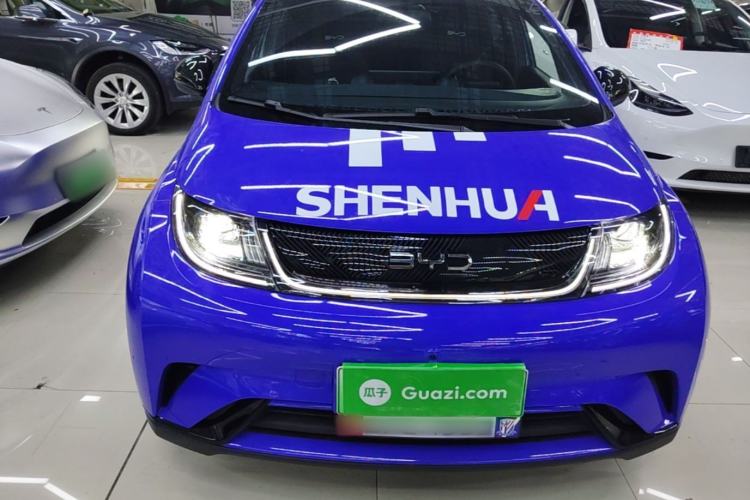Used BYD Dolphin 2024 Honor Edition 420km Freedom Version Front