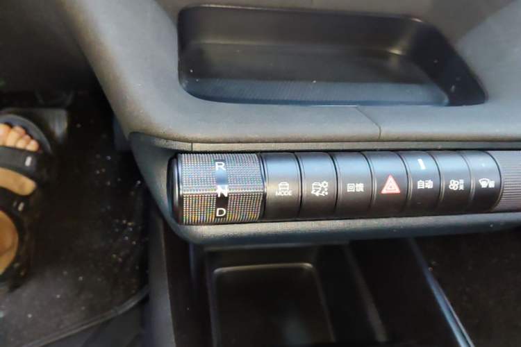 Used BYD Dolphin 2024 Honor Edition 420km Freedom Version Gear Lever