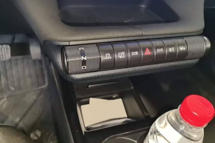 Used BYD Dolphin 2024 Honor Edition 420km Fashion Version Gear Lever