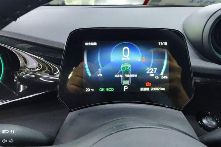 Used BYD Dolphin 2024 Honor Edition 420km Freedom Version Instrument Cluster