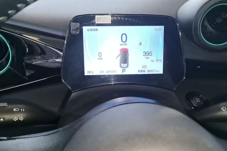 Used BYD Dolphin 2024 Honor Edition 420km Fashion Version Instrument Cluster