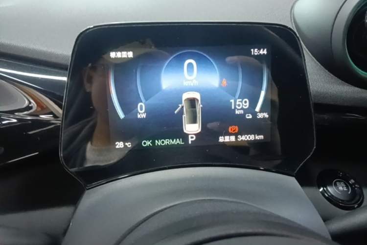 Used BYD Dolphin 2024 Honor Edition 420km Freedom Version Instrument Cluster