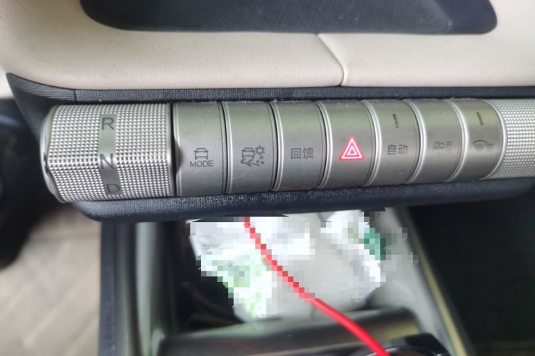 Used BYD Dolphin 2024 Honor Edition 420km Freedom Version Gear Lever