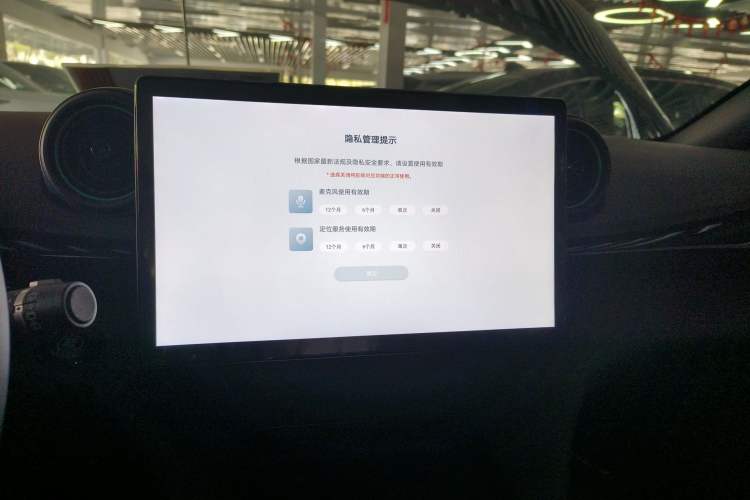 Used BYD Dolphin 2024 Honor Edition 401km Knight Edition Audio And AC Panel