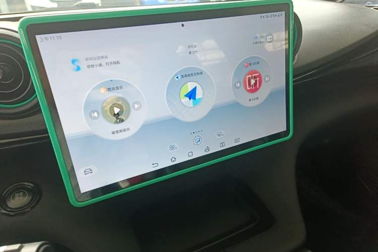 Used BYD Dolphin 2024 Honor Edition 420km Freedom Version Audio And AC Panel