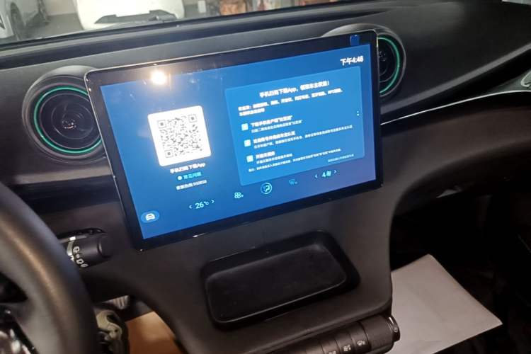 Used BYD Dolphin 2024 Honor Edition 420km Fashion Version Audio And AC Panel