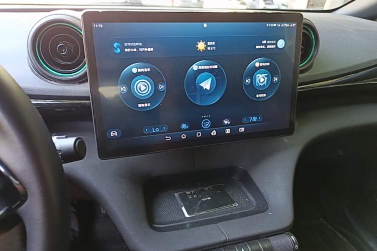 Used BYD Dolphin 2024 Honor Edition 401km Knight Edition Audio And AC Panel