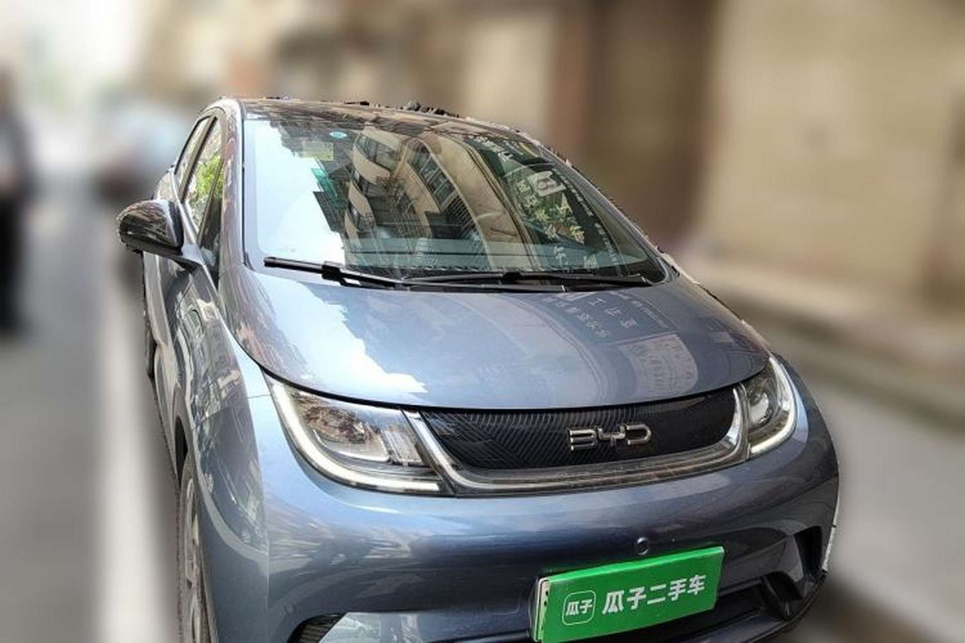 Used BYD Dolphin 2024 Honor Edition 420km Fashion Version Front