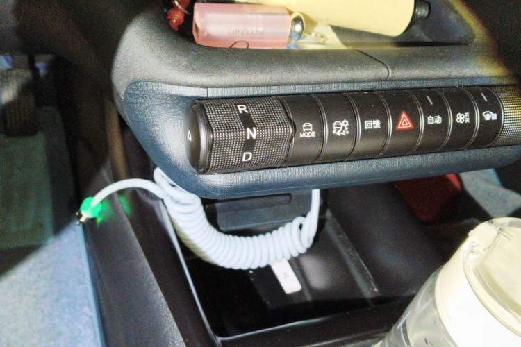 Used BYD Dolphin 2024 Honor Edition 420km Fashion Version Gear Lever