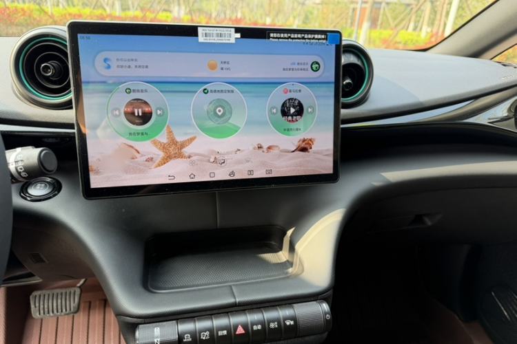 Used BYD Dolphin 2024 Honor Edition 420km Freedom Version Gear Lever