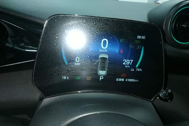 Used BYD Dolphin 2024 Honor Edition 401km Knight Edition Instrument Cluster