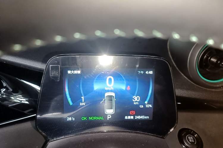 Used BYD Dolphin 2024 Honor Edition 420km Fashion Version Instrument Cluster