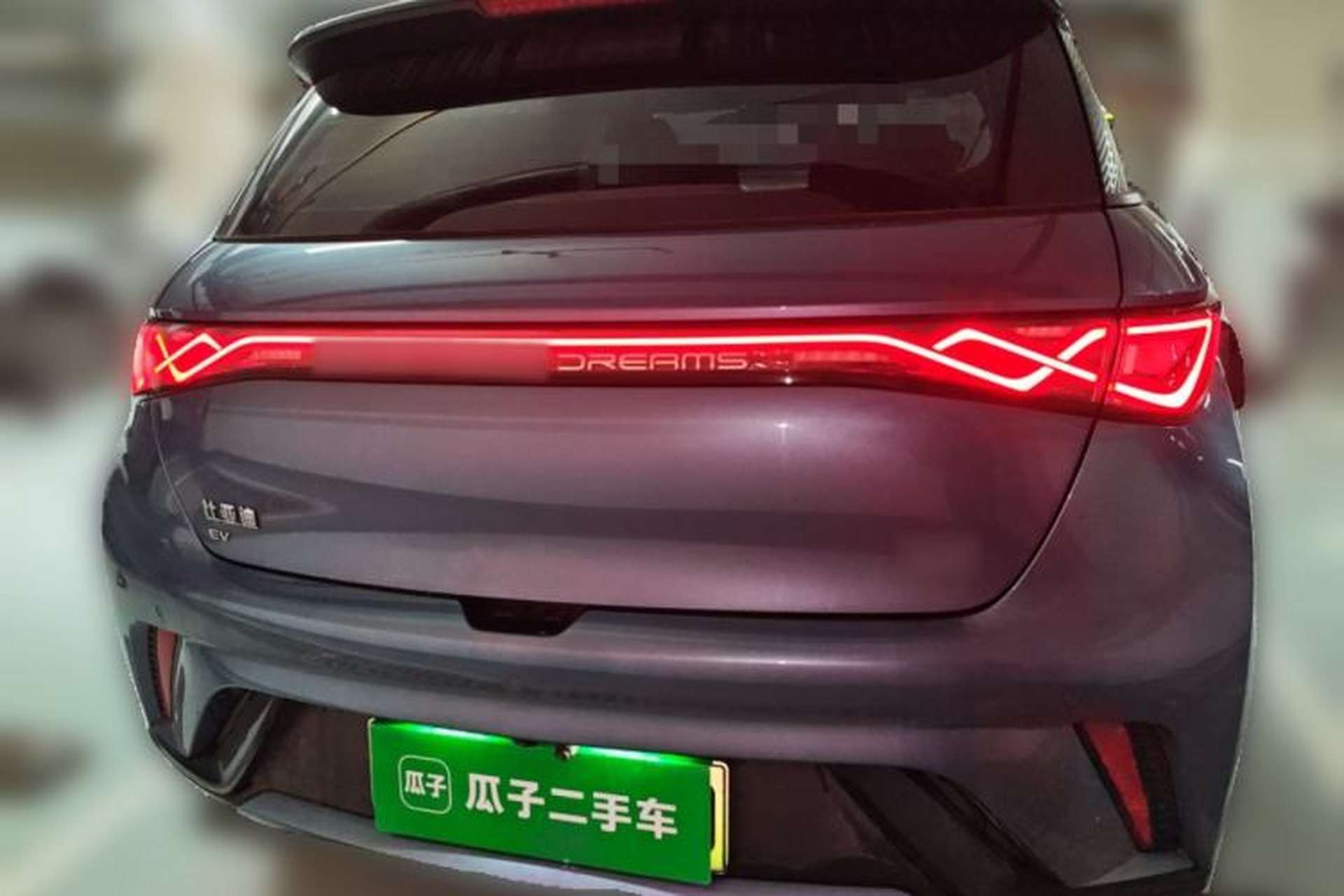 Used BYD Dolphin 2024 Honor Edition 420km Freedom Version Rear