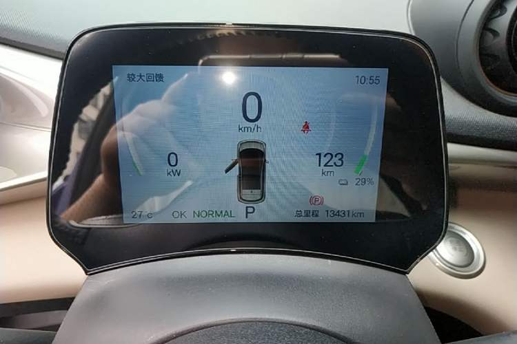 Used BYD Dolphin 2024 Honor Edition 420km Fashion Version Instrument Cluster
