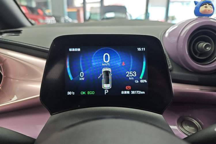 Used BYD Dolphin 2024 Honor Edition 420km Fashion Version Instrument Cluster