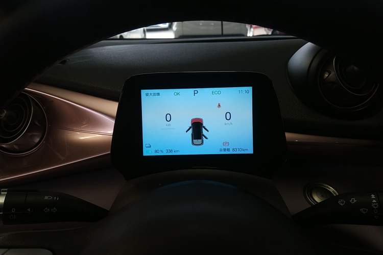 Used BYD Dolphin 2024 Honor Edition 420km Fashion Version Instrument Cluster