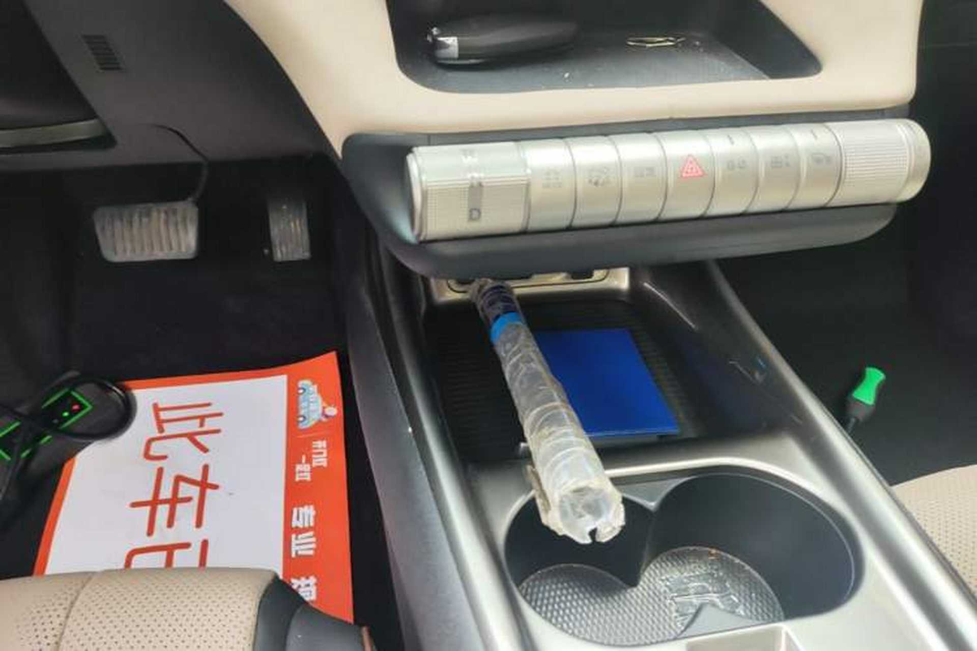 Used BYD Dolphin 2024 Honor Edition 420km Fashion Version Gear Lever