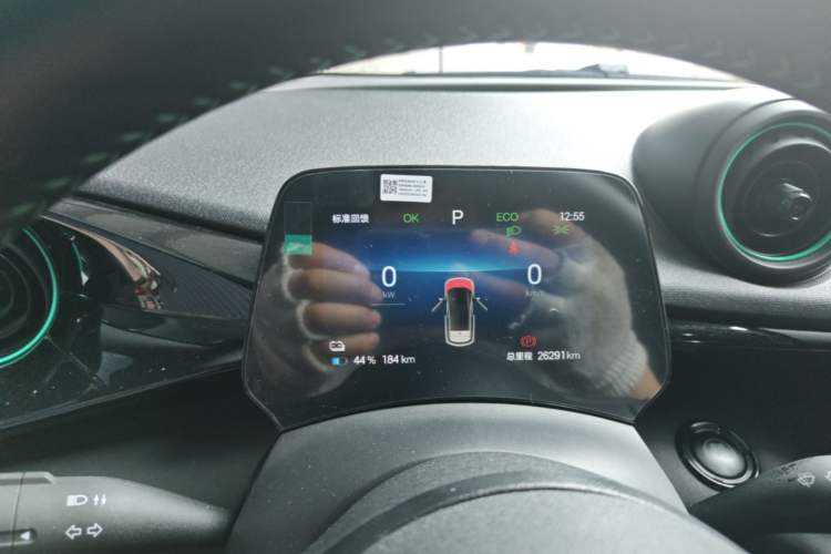 Used BYD Dolphin 2024 Honor Edition 420km Fashion Version Instrument Cluster