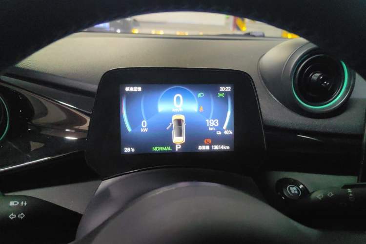 Used BYD Dolphin 2024 Honor Edition 420km Fashion Version Instrument Cluster