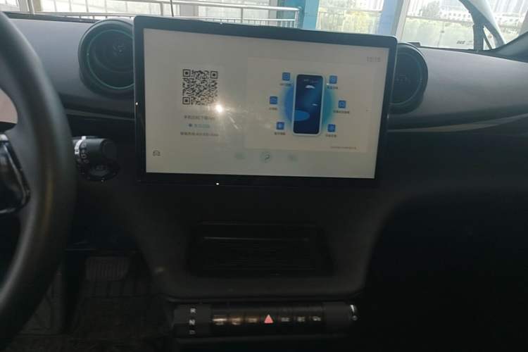 Used BYD Dolphin 2024 Honor Edition 420km Fashion Version Audio And AC Panel