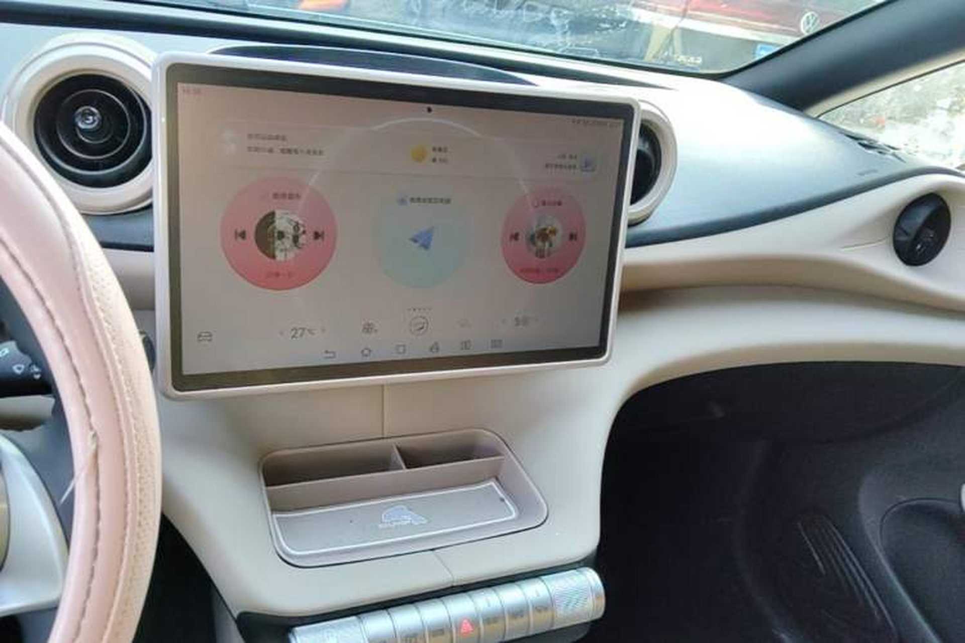 Used BYD Dolphin 2024 Honor Edition 420km Freedom Version Audio And AC Panel