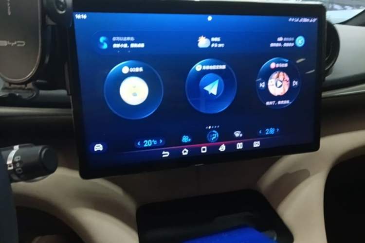Used BYD Dolphin 2024 Honor Edition 420km Freedom Version Audio And AC Panel