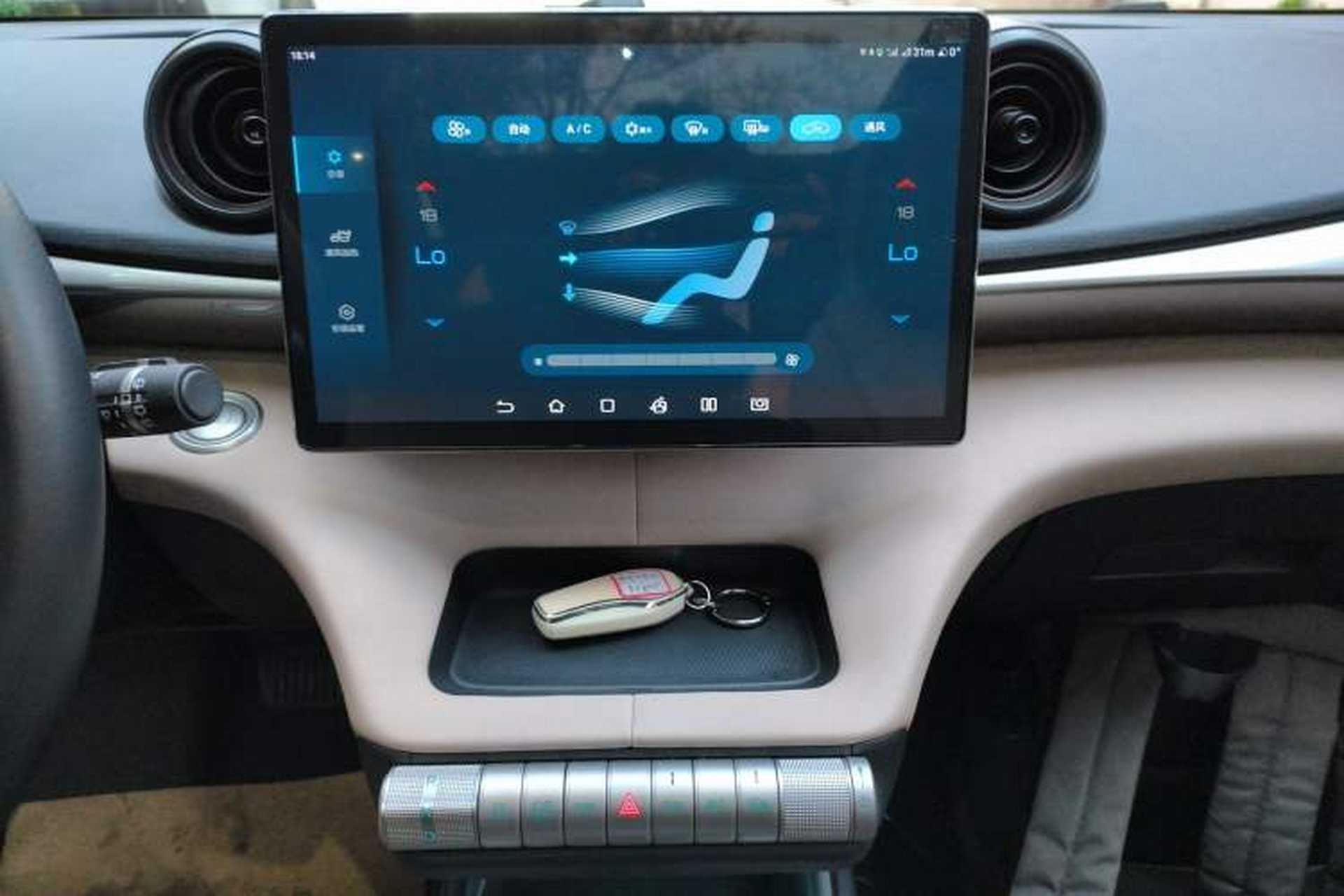 Used BYD Dolphin 2024 Honor Edition 420km Fashion Version Audio And AC Panel