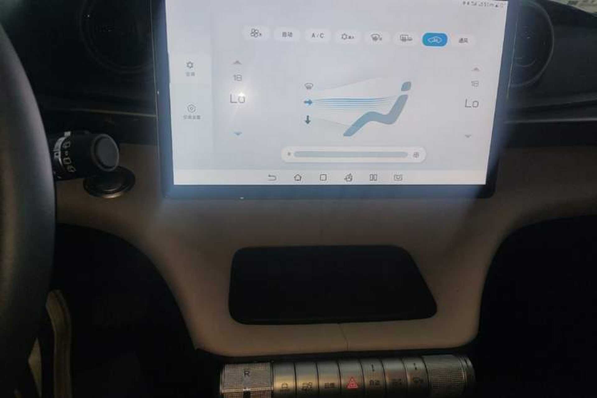 Used BYD Dolphin 2024 Honor Edition 420km Freedom Version Audio And AC Panel