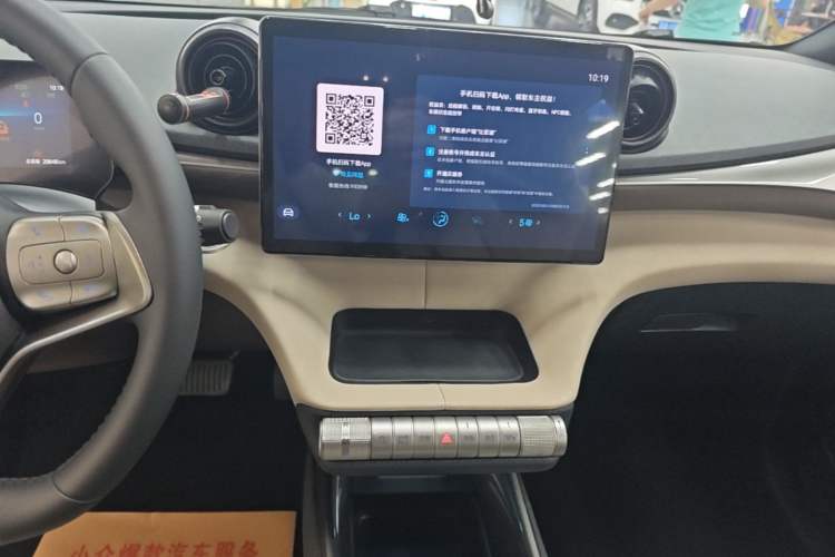 Used BYD Dolphin 2024 Honor Edition 420km Freedom Version Audio And AC Panel