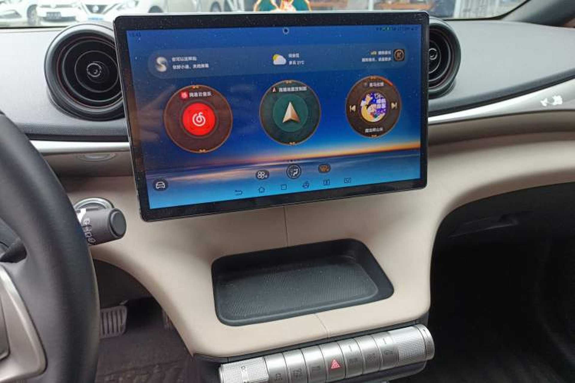 Used BYD Dolphin 2024 Honor Edition 420km Fashion Version Audio And AC Panel