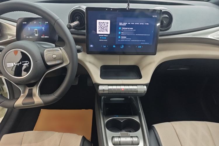 Used BYD Dolphin 2024 Honor Edition 420km Freedom Version Center Console