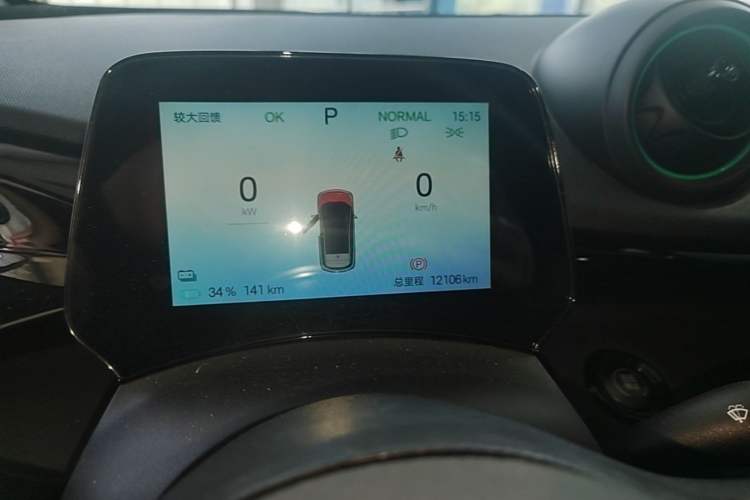 Used BYD Dolphin 2024 Honor Edition 420km Fashion Version Instrument Cluster