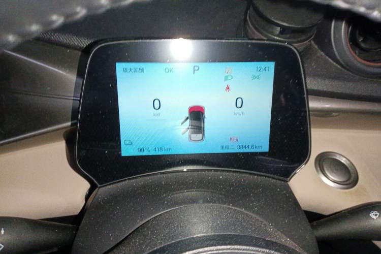 Used BYD Dolphin 2024 Honor Edition 420km Fashion Version Instrument Cluster