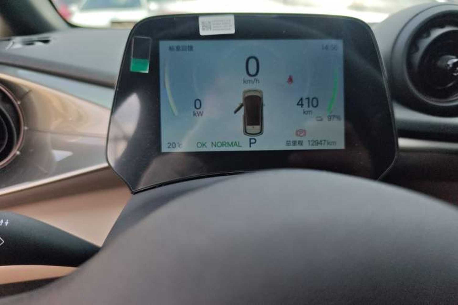 Used BYD Dolphin 2024 Honor Edition 420km Fashion Version Instrument Cluster