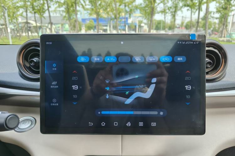 Used BYD Dolphin 2024 Honor Edition 420km Fashion Version Interior 6
