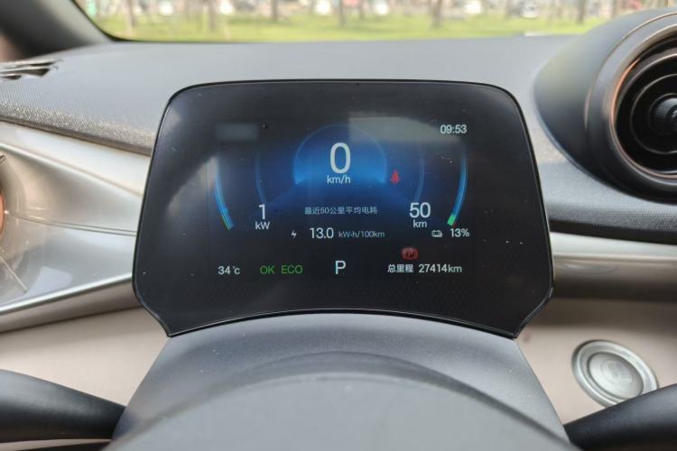 Used BYD Dolphin 2024 Honor Edition 420km Fashion Version Interior 9