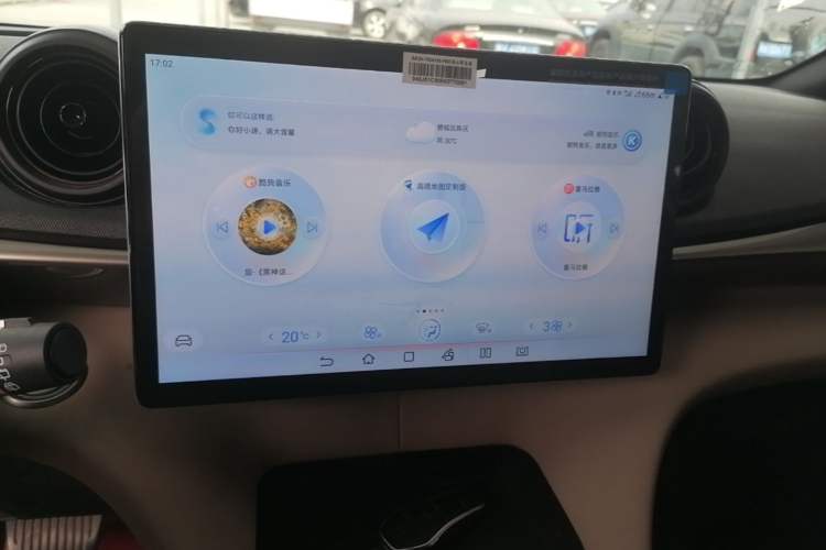 Used BYD Dolphin 2024 Honor Edition 420km Freedom Version Audio And AC Panel
