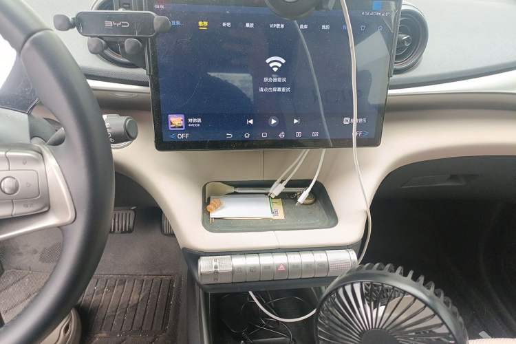 Used BYD Dolphin 2024 Honor Edition 420km Freedom Version Audio And AC Panel