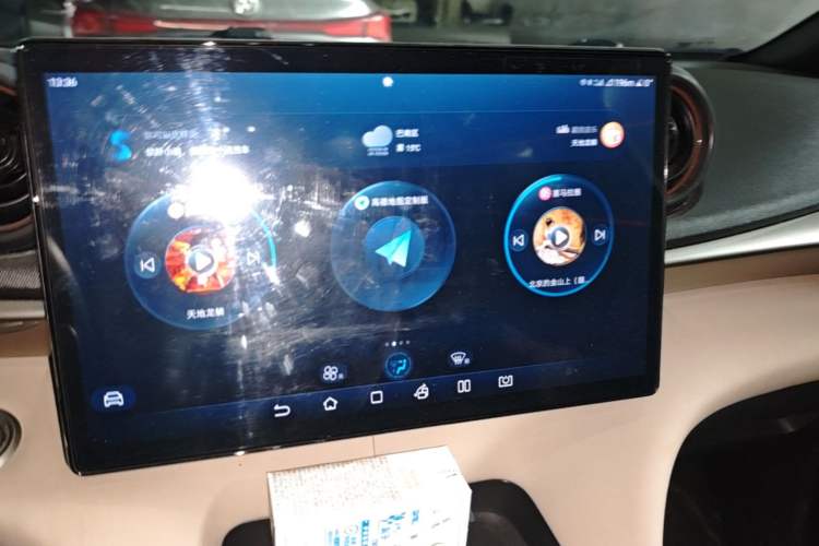 Used BYD Dolphin 2024 Honor Edition 420km Freedom Version Audio And AC Panel