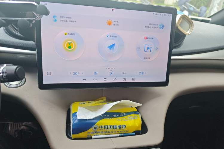 Used BYD Dolphin 2024 Honor Edition 420km Fashion Version Audio And AC Panel