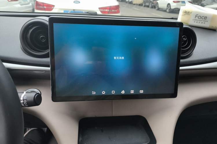 Used BYD Dolphin 2024 Honor Edition 420km Fashion Version Audio And AC Panel