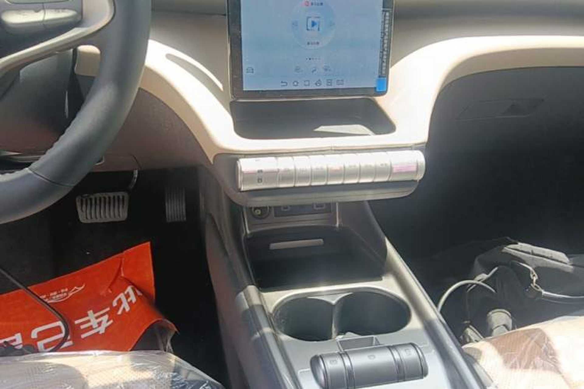 Used BYD Dolphin 2024 Honor Edition 420km Freedom Version Gear Lever