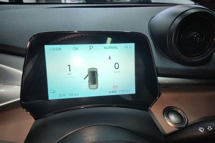Used BYD Dolphin 2024 Honor Edition 420km Fashion Version Instrument Cluster